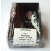 Воблер на хищника, Brat Fishing Fundin, 57мм, вес 4,0г, заглубление 0,7-2,7м, цвет №252